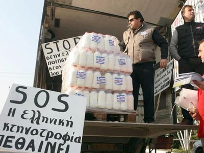 Συνεχίζουν τις κινητοποιήσεις τους οι κτηνοτρόφοι