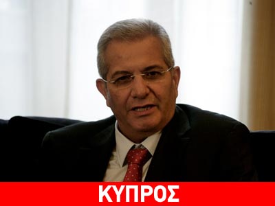 Η μελέτη του ΑΚΕΛ για έξοδο από το ευρώ