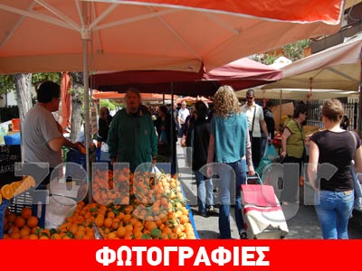 Πόλεμος για τα farmers markets