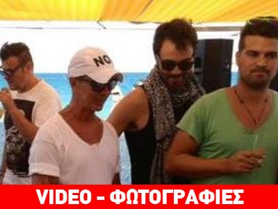 Έρευνα για τον προσκεκλημένο του Γαβαλά