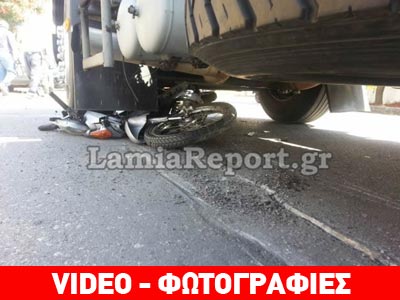 Σύγκρουση νταλίκας – μηχανής. Μια τραυματίας