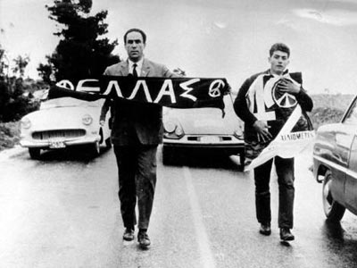 Πενήντα χρόνια από τη δολοφονία του Γρ. Λαμπράκη