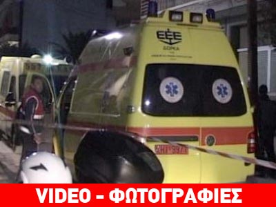 Τραγωδία με δύο νεκρούς φοιτητές στη Λάρισα