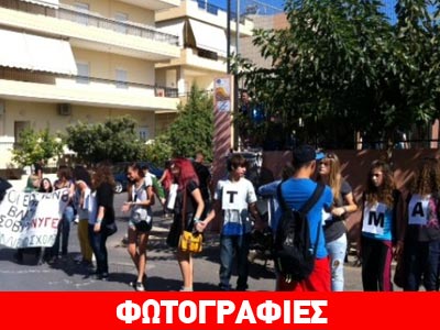 Ανθρώπινη αλυσίδα στην Κρήτη