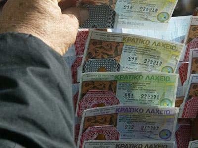 Τι προβλέπεται στην προσφορά του ΟΠΑΠ για τα Κρατικά Λαχεία