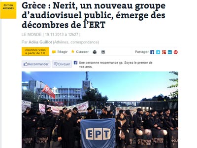 Καψής στη Le Monde: Θα πάρουμε τους πιο ικανούς στη ΝΕΡΙΤ