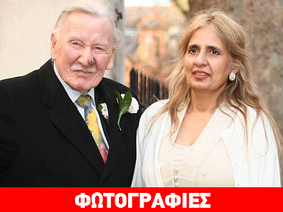 Η ζωή αρχίζει στα… 89!