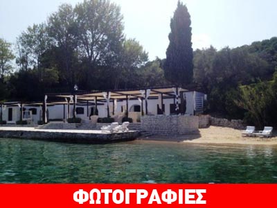 Το πάρτι του Ριμπολόβλεφ στον Σκορπιό