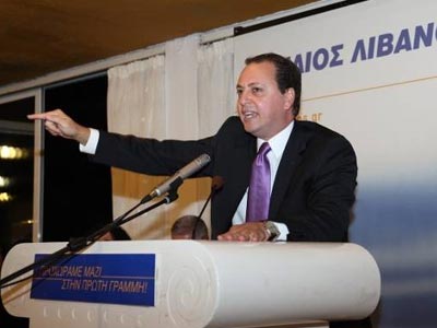 Αθώος ο Σπήλιος Λιβανός για το πόθεν έσχες