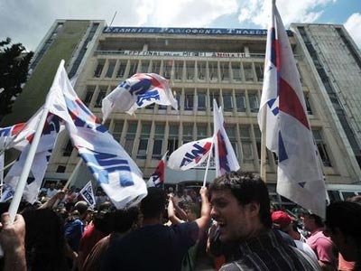 Διεθνείς αντιδράσεις για την ΕΡΤ