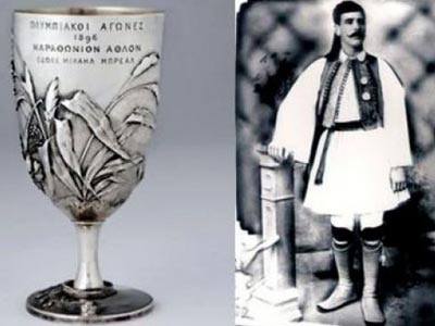 Άγαλμα του Σπύρου Λούη στην Αυστραλία