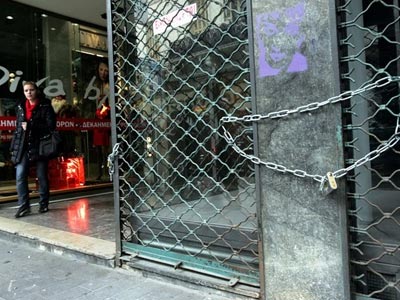 Κατέρρευσε η αγορά ακινήτων – Ζοφερή η εικόνα στις επιχειρήσεις