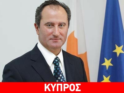 Υποψήφιος για την Προεδρία της Κύπρου ο Στ. Μαλάς
