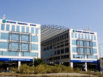 Παραιτήθηκε μέλος του Δ.Σ. της MIG