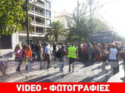 Καρέ -καρέ τα επεισόδια στο Υπ. Διοικητικής Μεταρρύθμισης