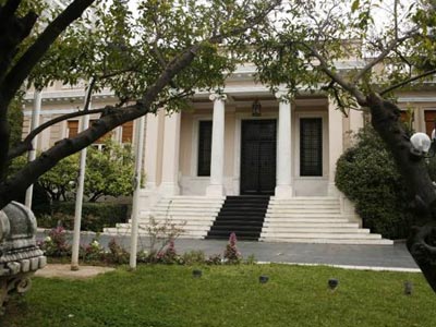 Ευρεία σύσκεψη στο Μαξίμου