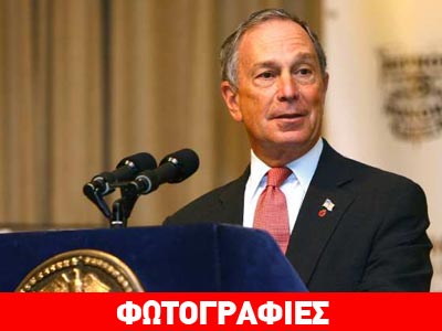 Ο δήμαρχος… νταντά