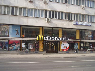 Τέλος τα McDonald’s από τα Σκόπια