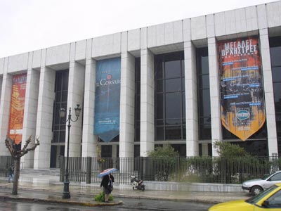 To κράτος εγγυητής της… μουσικής