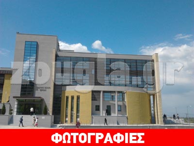 Νέο δικαστικό μέγαρο στη Βέροια