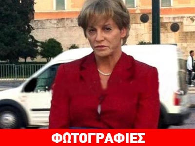 Η «Μέρκελ» ποζάρει έξω από τη Βουλή!