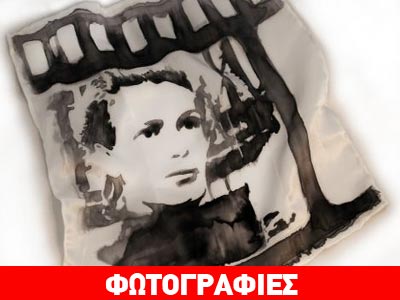 Έκθεση εμπνευσμένη από τις ταινίες του Κακογιάννη