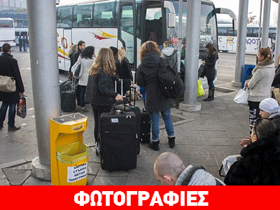Βρετανία: Μεγάλο κύμα μετανάστευσης από Βούλγαρους και Ρουμάνους