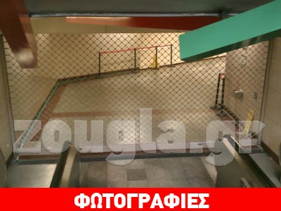 Νεκρός ο άνδρας που έπεσε στις γραμμές του μετρό Νεκρός ο άνδρας που έπεσε στις γραμμές του μετρό