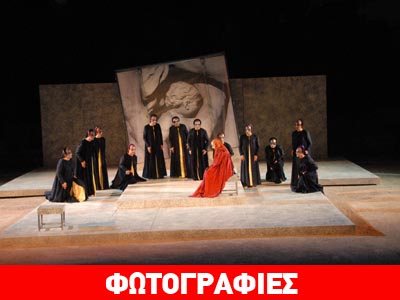 Με μεγάλη επιτυχία άνοιξε τα φετινά Επιδαύρια η «Μήδεια»