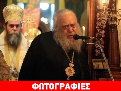 Παραιτήθηκε ο μητροπολίτης Αργολίδος Ιάκωβος