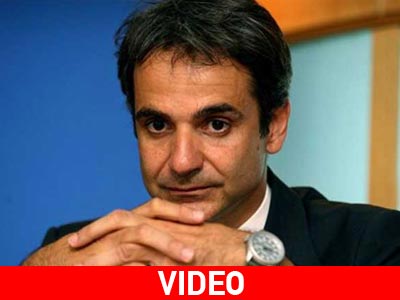 «Δεν βρήκα κανένα όνομα στη δεξαμενή της κινητικότητας»