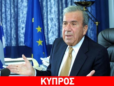 Εντάλματα σύλληψης για τον Μιχαηλίδη και τον γιο του