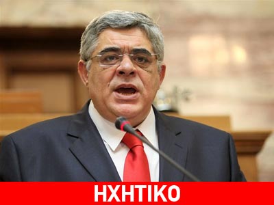 Ακροδεξιά «καλαμπουράκια» και βαρβαρότητες στο κρατικό ραδιόφωνο Ακροδεξιά «καλαμπουράκια» και βαρβαρότητες στο κρατικό ραδιόφωνο