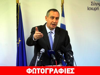 Αλλάζει ο Μεταναστευτικός Κώδικας