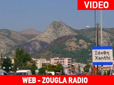 Μουσουλμάνος δάσκαλος καταγγέλλει ξυλοδαρμό από τη Χρυσή Αυγή