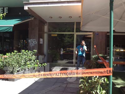 Καταδικάζει η ΔΗΜΑΡ τις εμπρηστικές επιθέσεις