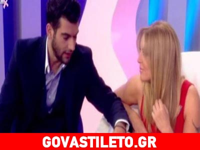 Ο Μάνος Ιωάννου χώρισε στον αέρα τη Ναταλία Γερμανού!