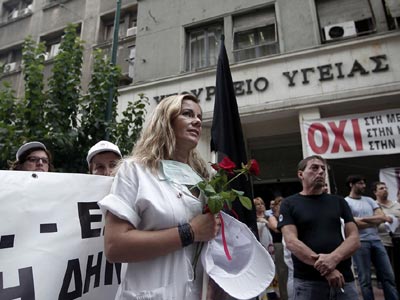 Απεργία νοσοκομειακών γιατρών