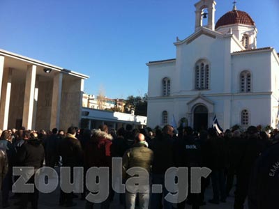 Ακροδεξιά πρόκληση από τον μητροπολίτη Αμβρόσιο – Πυροβολισμοί παρουσία της ΕΛ.ΑΣ. Ακροδεξιά πρόκληση από τον μητροπολίτη Αμβρόσιο – Πυροβολισμοί παρουσία της ΕΛ.ΑΣ.