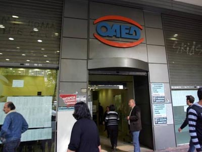 Επίδομα για τους μακροχρόνια άνεργους