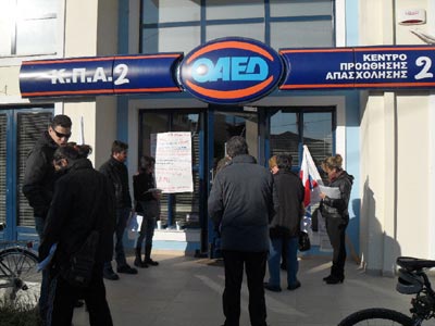 Την Παρασκευή το δώρο Χριστουγέννων στους ανέργους