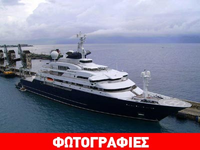 To διάσημο… χταπόδι βρίσκεται στη Σέριφο!