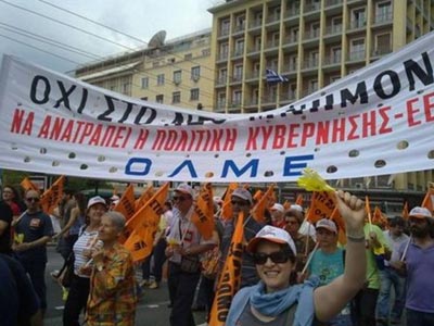 ΟΛΜΕ κατά ΑΔΕΔΥ