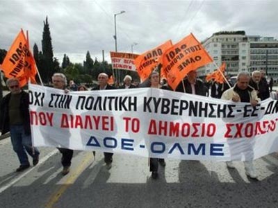 ΟΛΜΕ: «Να μην σταλούν λίστες εκπαιδευτικών με πειθαρχικά παραπτώματα»