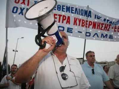 ΤΕΕ: Κάλεσμα συμμετοχής στις κινητοποιήσεις ΑΔΕΔΥ, ΟΛΜΕ-ΔΟΕ