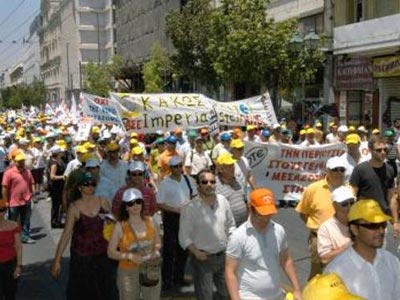 Συμμετοχή της ΟΜΕ – ΟΤΕ στην απεργία της ΑΔΕΔΥ