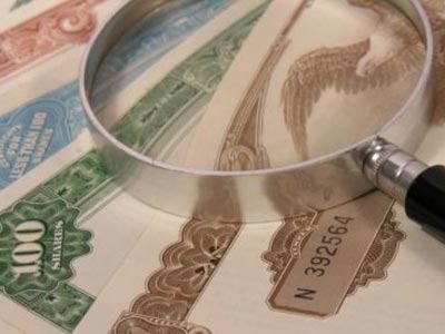 Γερμανοί μικροομολογιούχοι ετοιμάζουν αγωγές κατά του ελληνικού δημοσίου