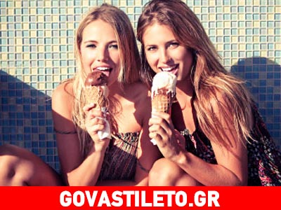 Αδυνάτισε με σουβλάκι και παγωτό!