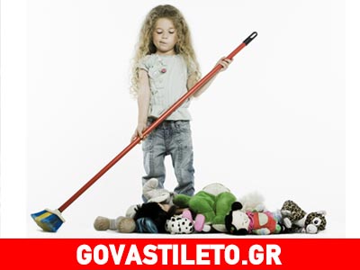 Πώς να μάθετε στο παιδί σας να είναι τακτικό στον προσωπικό του χώρο