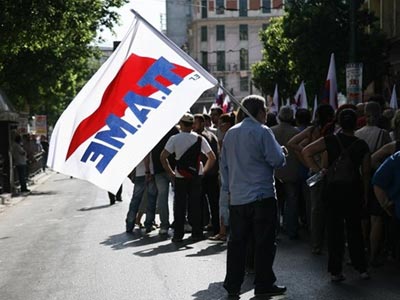 Στους δρόμους για την αργία της Κυριακής